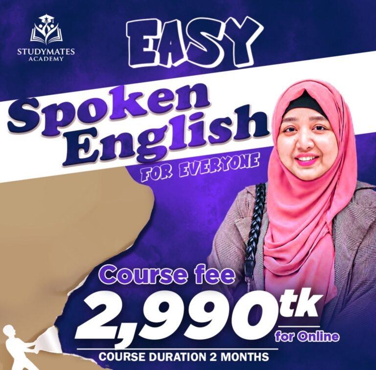 Online Spoken English & Phonetics